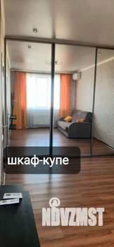 1-к квартира, вторичка, 41м2, 10/11 этаж