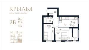 2-к квартира, вторичка, 58м2, 11/18 этаж