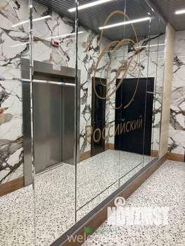 1-к квартира, вторичка, 54м2, 3/14 этаж