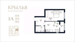 1-к квартира, вторичка, 39м2, 9/18 этаж