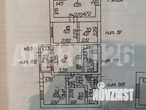3-к квартира, вторичка, 88м2, 1/1 этаж