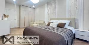 Студия квартира, вторичка, 45м2, 3/24 этаж