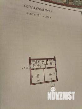 2-к квартира, вторичка, 50м2, 4/4 этаж