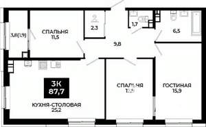 2-к квартира, вторичка, 88м2, 8/24 этаж