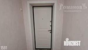 3-к квартира, вторичка, 77м2, 5/5 этаж