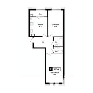 2-к квартира, вторичка, 63м2, 9/16 этаж