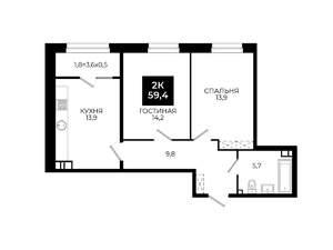 2-к квартира, вторичка, 59м2, 21/24 этаж