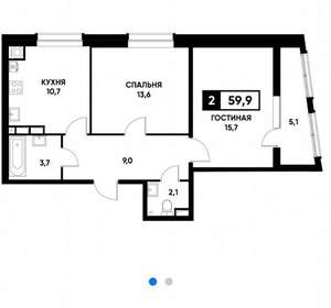 2-к квартира, вторичка, 60м2, 3/9 этаж