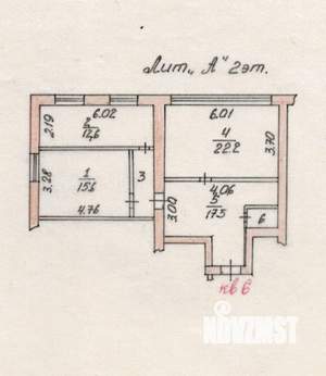 2-к квартира, вторичка, 74м2, 2/11 этаж
