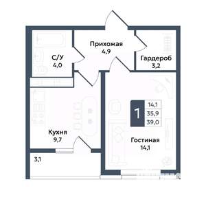 1-к квартира, вторичка, 39м2, 19/20 этаж