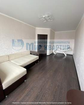 1-к квартира, вторичка, 39м2, 6/6 этаж