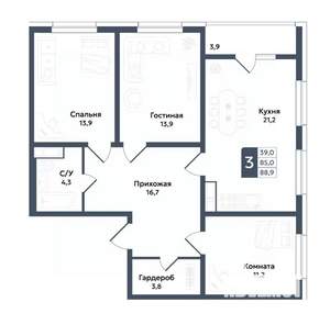 3-к квартира, вторичка, 89м2, 20/22 этаж