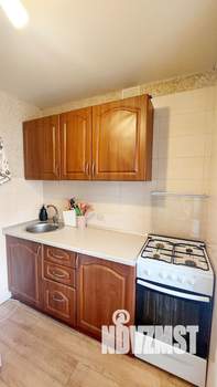 3-к квартира, вторичка, 67м2, 5/5 этаж