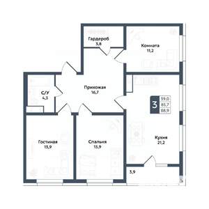 3-к квартира, вторичка, 89м2, 13/20 этаж