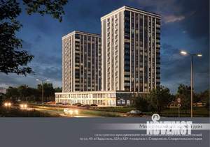 1-к квартира, строящийся дом, 40м2, 5/18 этаж