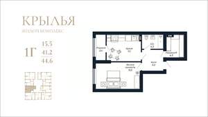 1-к квартира, вторичка, 45м2, 9/18 этаж