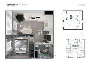 1-к квартира, вторичка, 40м2, 10/20 этаж