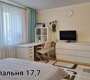 3-к квартира, вторичка, 99м2, 3/12 этаж