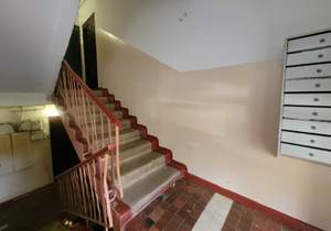 2-к квартира, вторичка, 48м2, 8/9 этаж