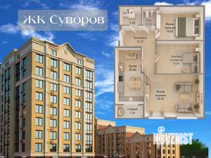 3-к квартира, вторичка, 82м2, 2/10 этаж