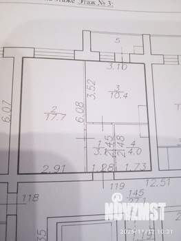 1-к квартира, вторичка, 41м2, 3/9 этаж