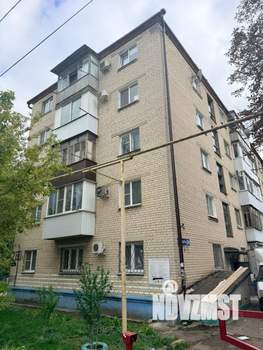 2-к квартира, вторичка, 49м2, 3/5 этаж
