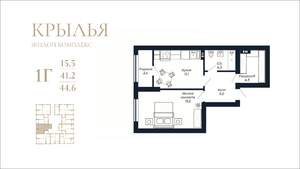 1-к квартира, вторичка, 45м2, 6/18 этаж
