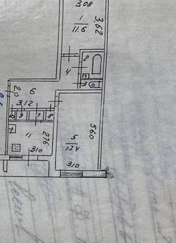2-к квартира, вторичка, 53м2, 2/5 этаж