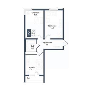 2-к квартира, вторичка, 56м2, 8/20 этаж