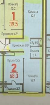 2-к квартира, вторичка, 67м2, 12/23 этаж