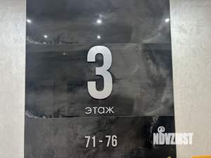 1-к квартира, вторичка, 53м2, 3/13 этаж