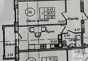 1-к квартира, вторичка, 42м2, 5/7 этаж