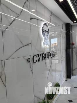 3-к квартира, вторичка, 92м2, 5/8 этаж