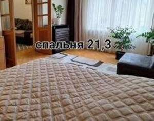 3-к квартира, вторичка, 99м2, 3/12 этаж