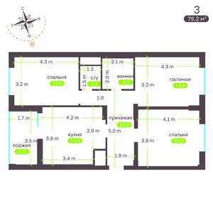 3-к квартира, вторичка, 79м2, 1/19 этаж
