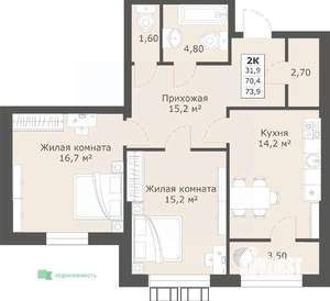 2-к квартира, вторичка, 74м2, 4/14 этаж