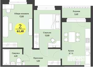 2-к квартира, строящийся дом, 61м2, 9/12 этаж