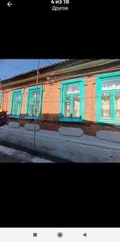 2-к квартира, вторичка, 33м2, 1/1 этаж