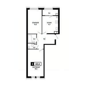2-к квартира, вторичка, 63м2, 3/16 этаж