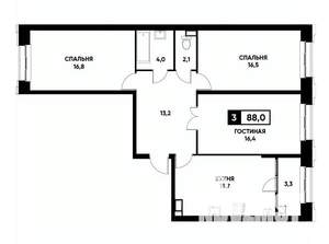 3-к квартира, вторичка, 88м2, 5/12 этаж