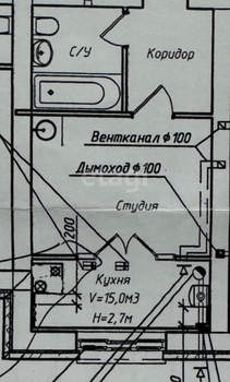 Студия квартира, вторичка, 23м2, 4/4 этаж