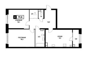 2-к квартира, вторичка, 80м2, 3/20 этаж