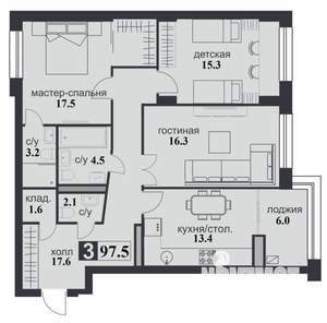 3-к квартира, строящийся дом, 98м2, 6/12 этаж