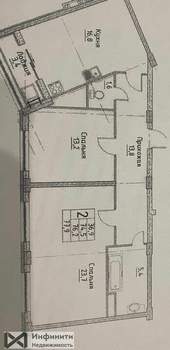 2-к квартира, вторичка, 79м2, 4/9 этаж