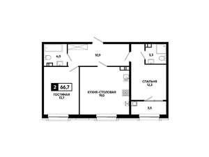 2-к квартира, вторичка, 67м2, 4/12 этаж