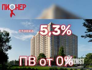 1-к квартира, вторичка, 36м2, 3/18 этаж