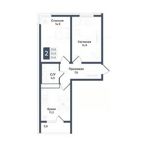 2-к квартира, вторичка, 56м2, 10/20 этаж