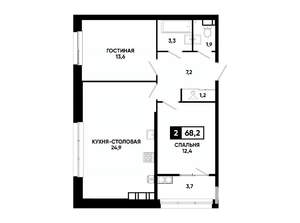 1-к квартира, вторичка, 68м2, 15/24 этаж