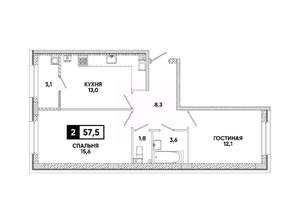 2-к квартира, вторичка, 58м2, 3/8 этаж