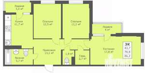 3-к квартира, вторичка, 87м2, 14/16 этаж